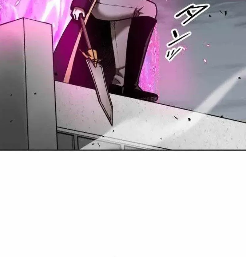 Conquering Dungeons With Copy Paste! Chapter 91 - page 80