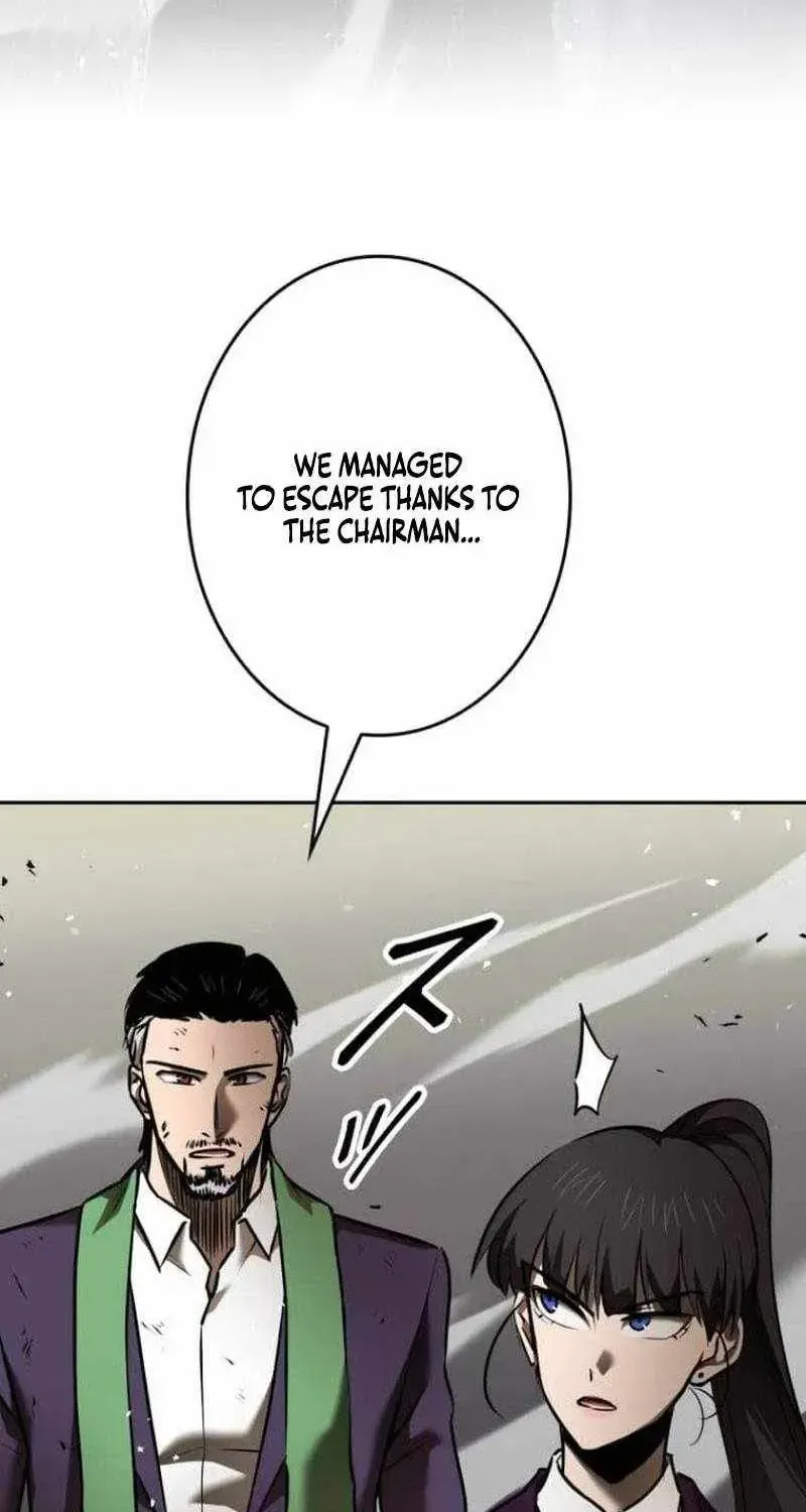 Conquering Dungeons With Copy Paste! Chapter 91 - page 84