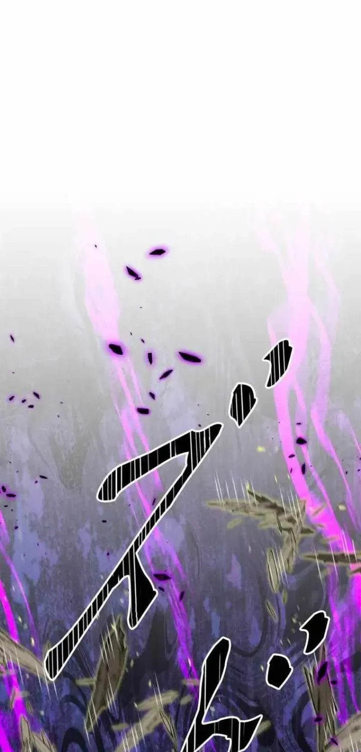 Conquering Dungeons With Copy Paste! Chapter 92 - page 20
