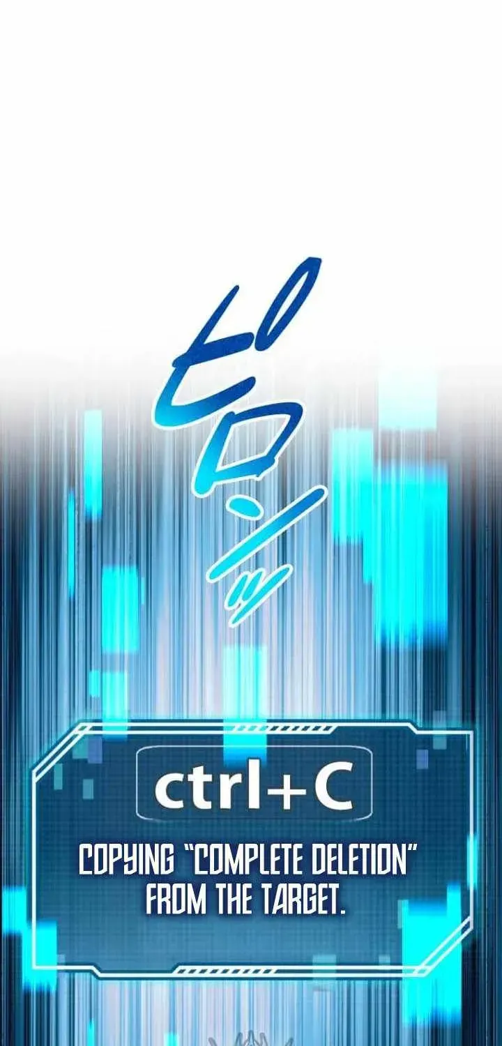Conquering Dungeons With Copy Paste! Chapter 92 - page 84