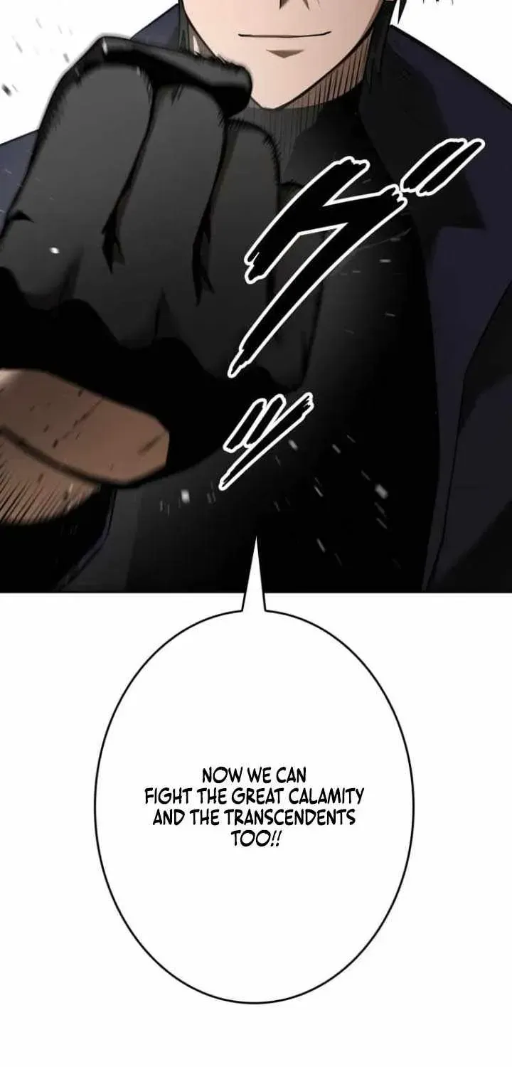 Conquering Dungeons With Copy Paste! Chapter 93 - page 59