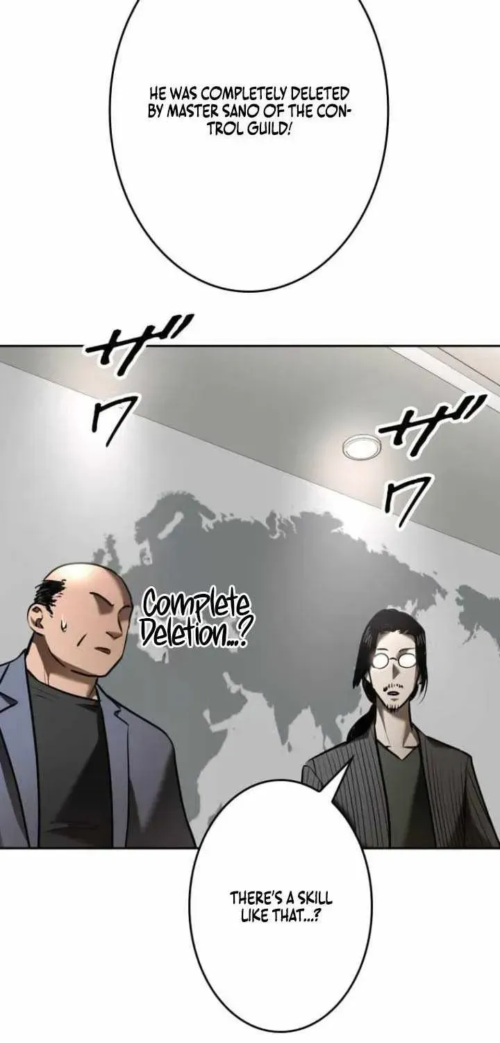 Conquering Dungeons With Copy Paste! Chapter 93 - page 72