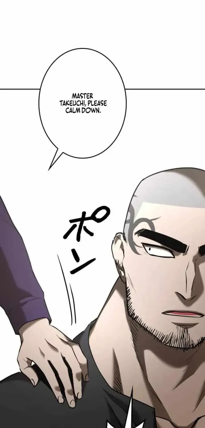 Conquering Dungeons With Copy Paste! Chapter 93 - page 84