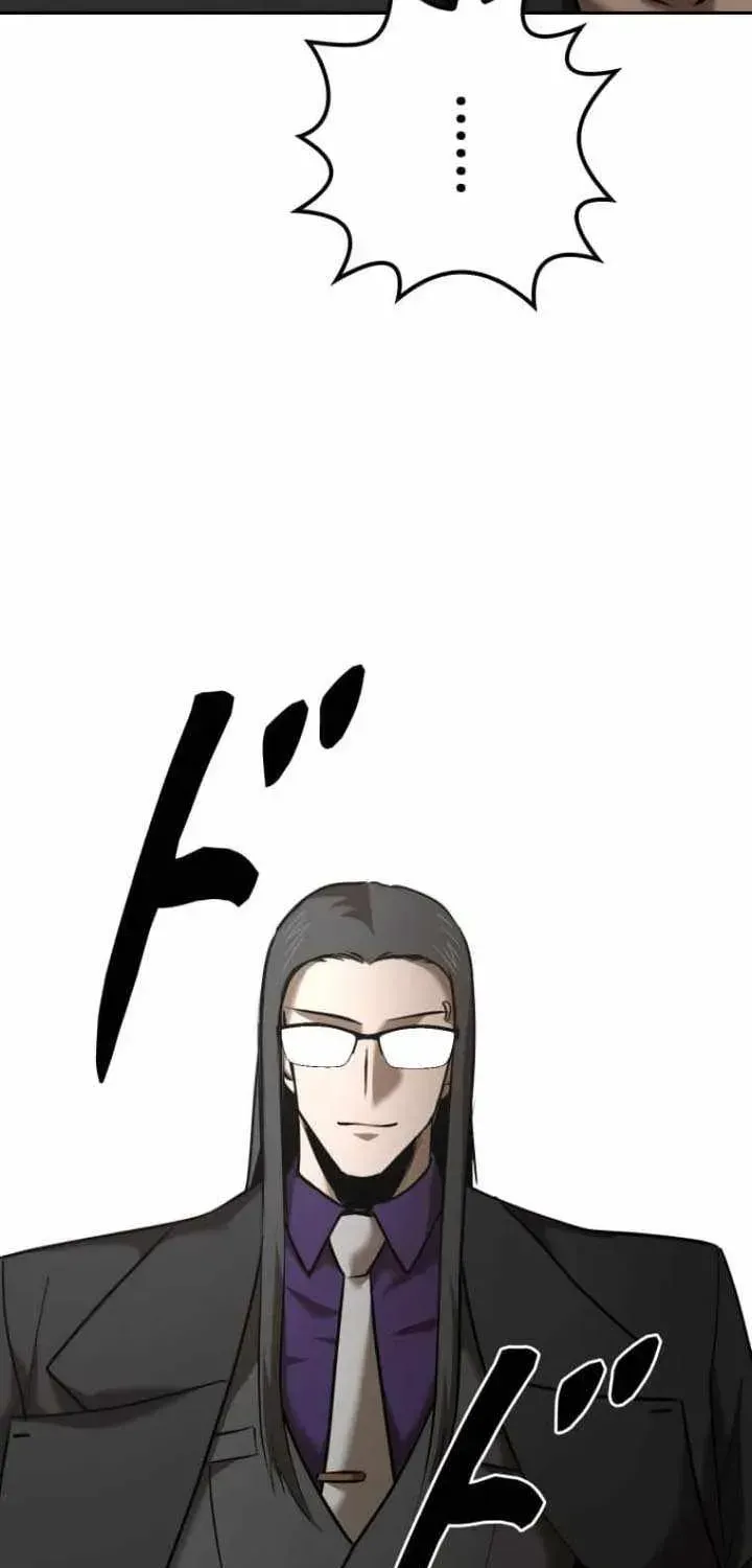 Conquering Dungeons With Copy Paste! Chapter 93 - page 85