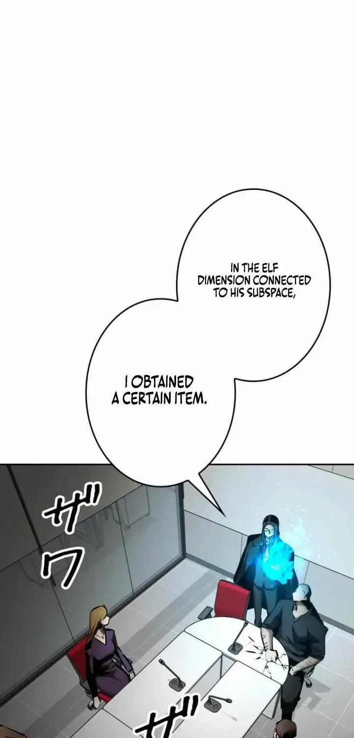 Conquering Dungeons With Copy Paste! Chapter 93 - page 96