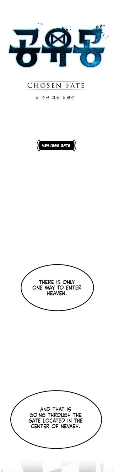 Counter Cube Chapter 197 - page 3
