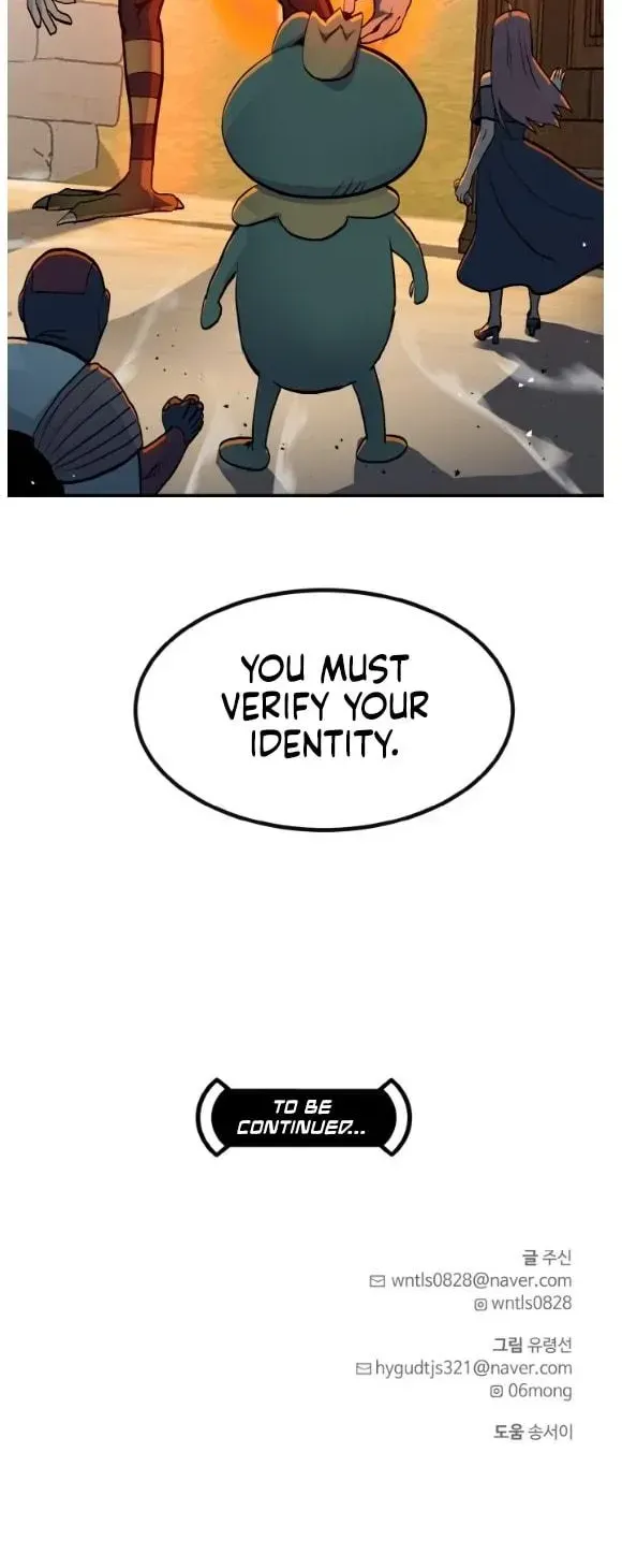 Counter Cube Chapter 197 - page 15