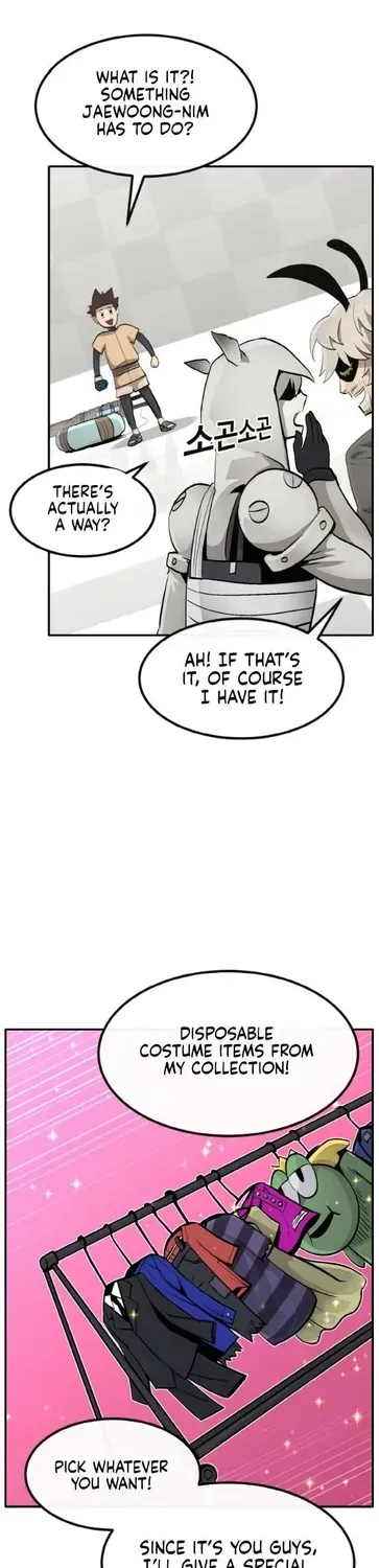 Counter Cube Chapter 197 - page 8