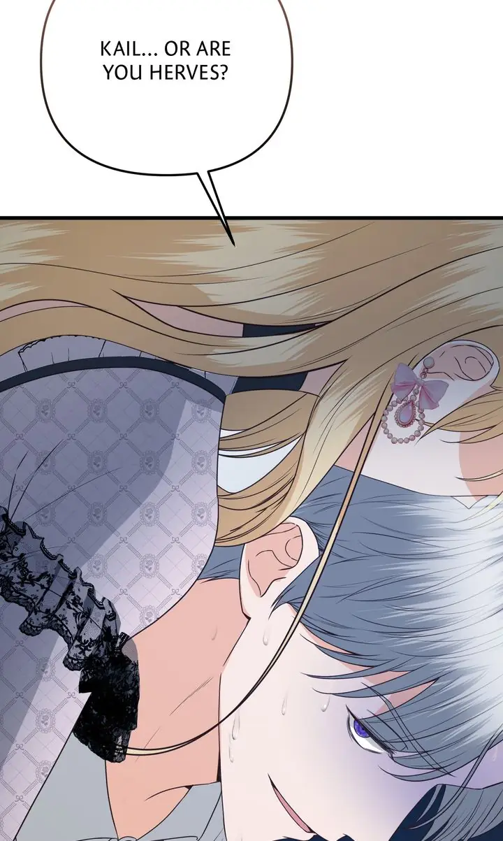 The Saintess Returns as a Villain Chapter 46 - page 12