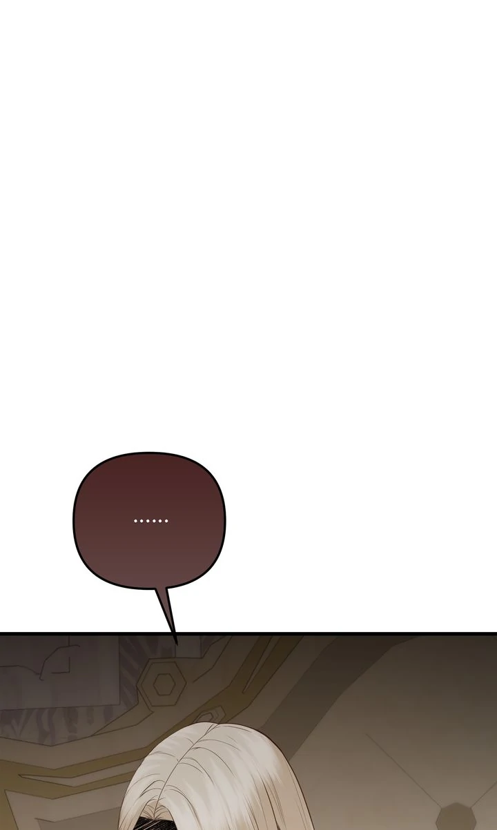 The Saintess Returns as a Villain Chapter 46 - page 94