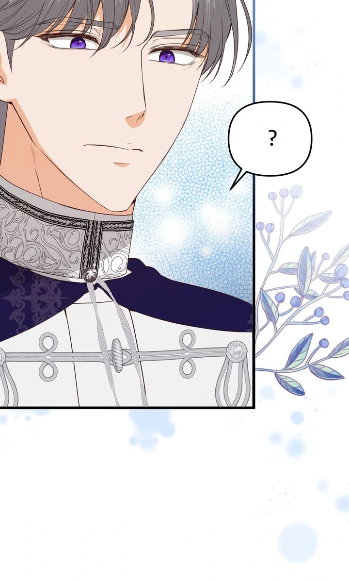 The Saintess Returns as a Villain Chapter 39 - page 4