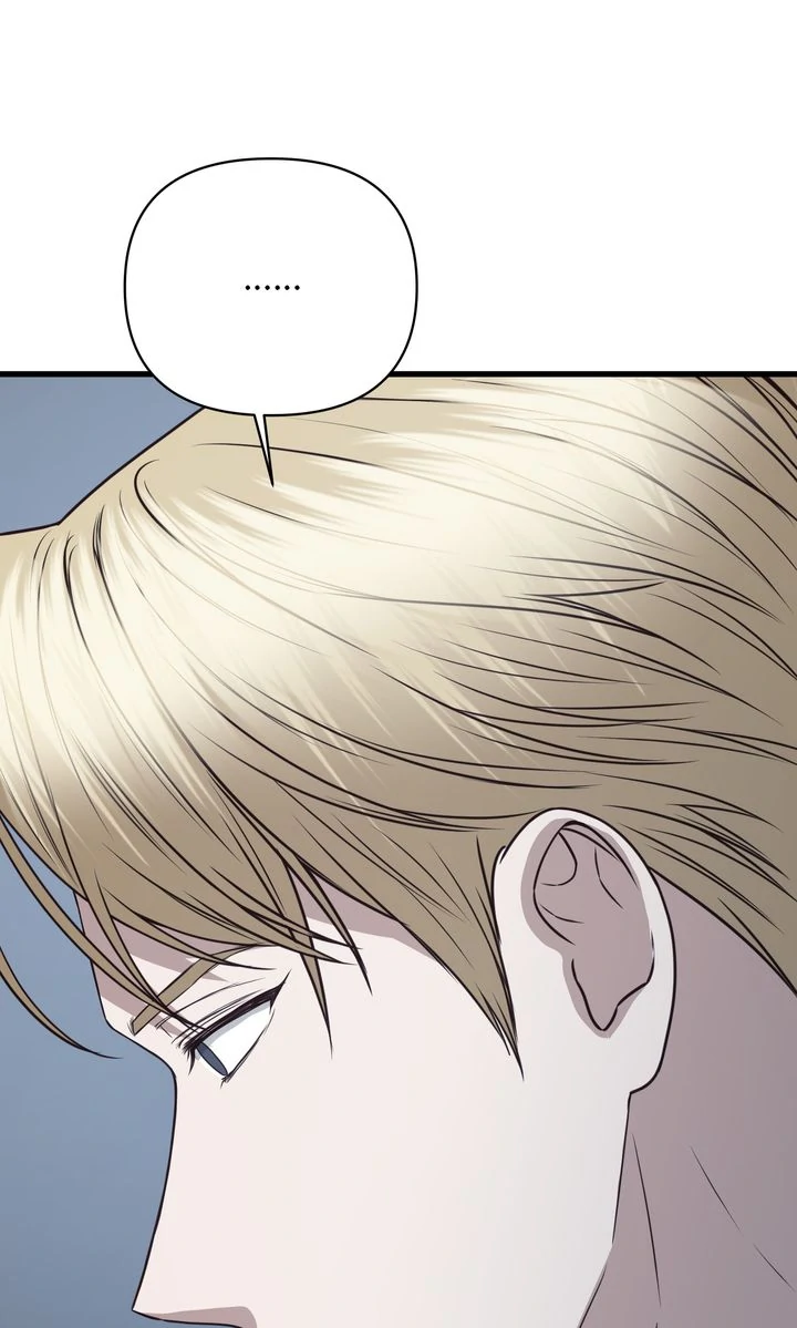 The Saintess Returns as a Villain Chapter 48 - page 128