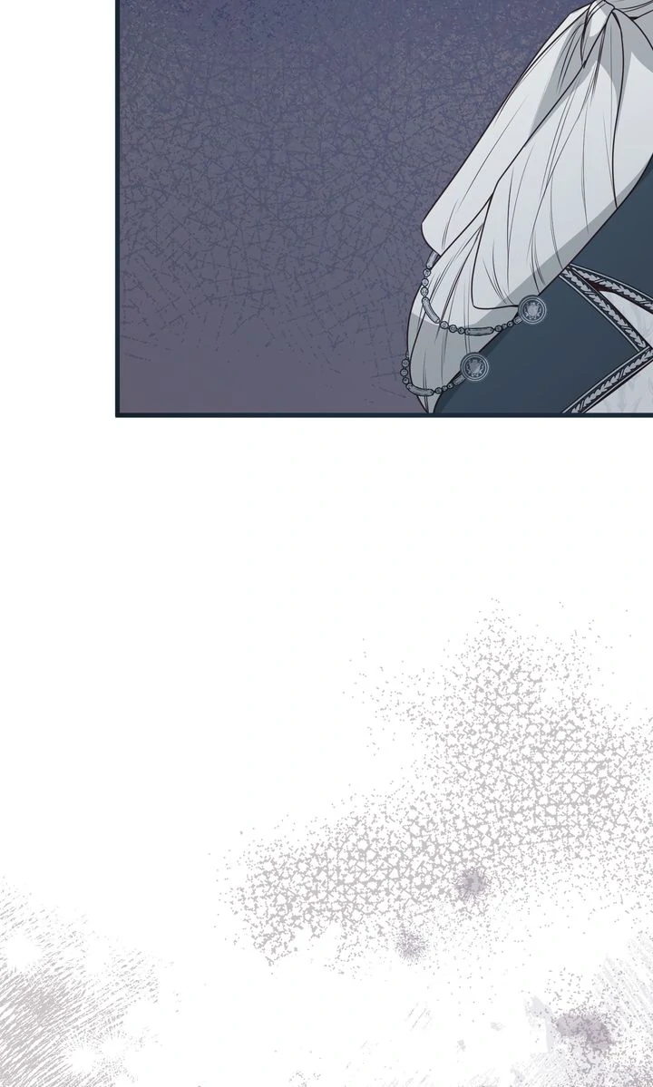 The Saintess Returns as a Villain Chapter 48 - page 74