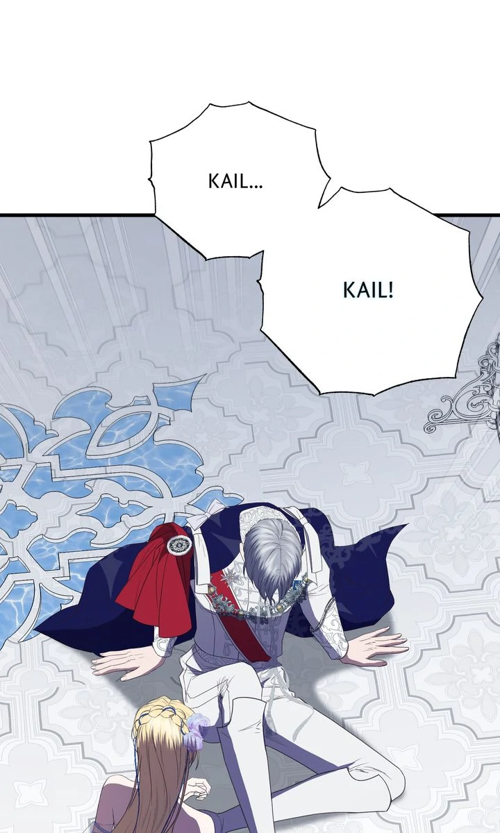 The Saintess Returns as a Villain Chapter 40 - page 62