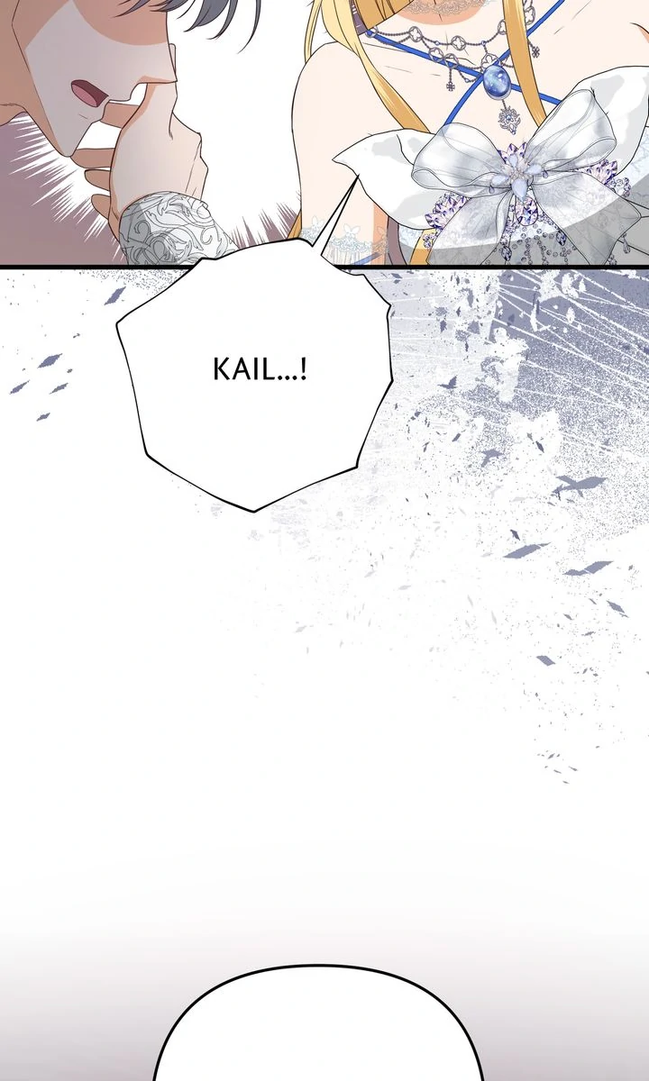 The Saintess Returns as a Villain Chapter 40 - page 69