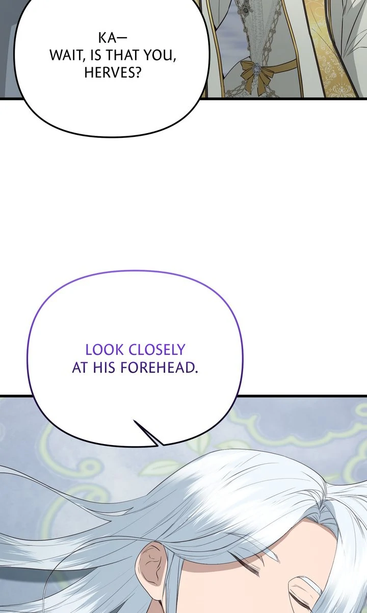 The Saintess Returns as a Villain Chapter 49 - page 122