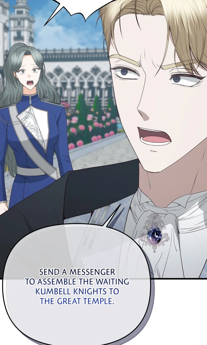 The Saintess Returns as a Villain Chapter 49 - page 69