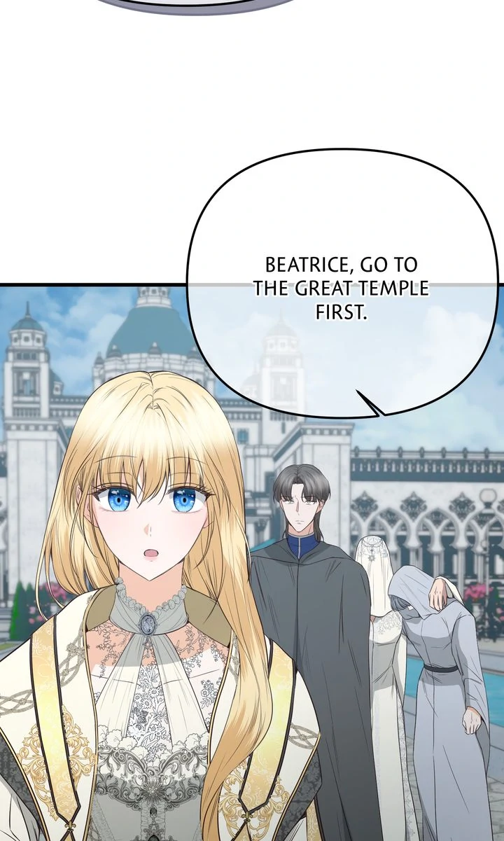 The Saintess Returns as a Villain Chapter 49 - page 70