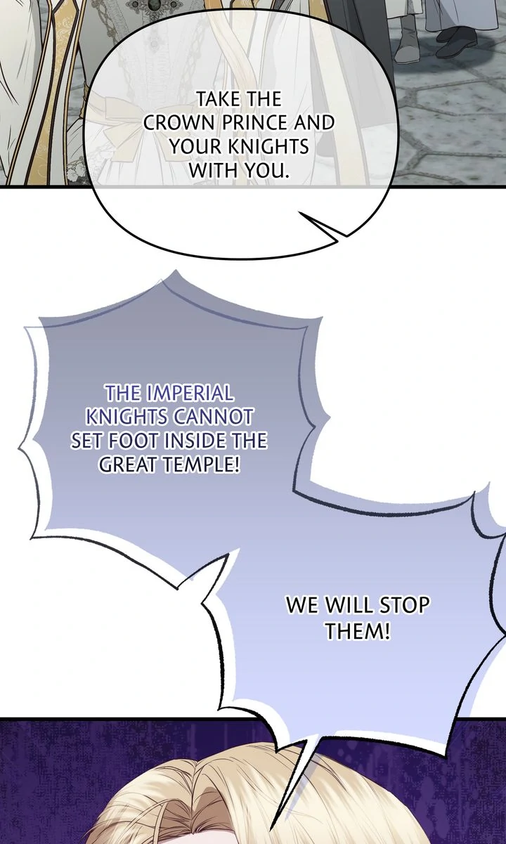 The Saintess Returns as a Villain Chapter 49 - page 71