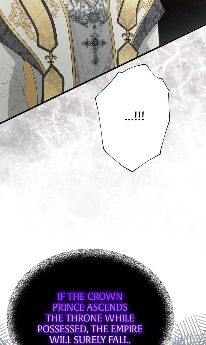 The Saintess Returns as a Villain Chapter 51 - page 26