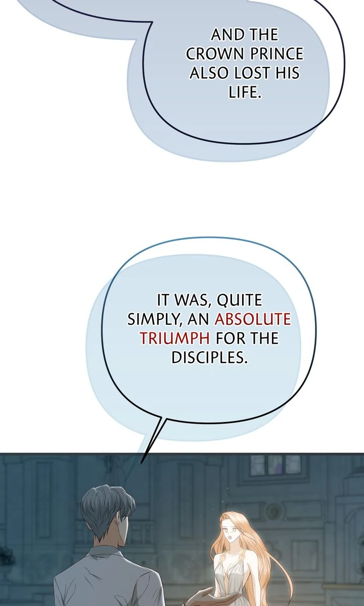 The Saintess Returns as a Villain Chapter 52 - page 16