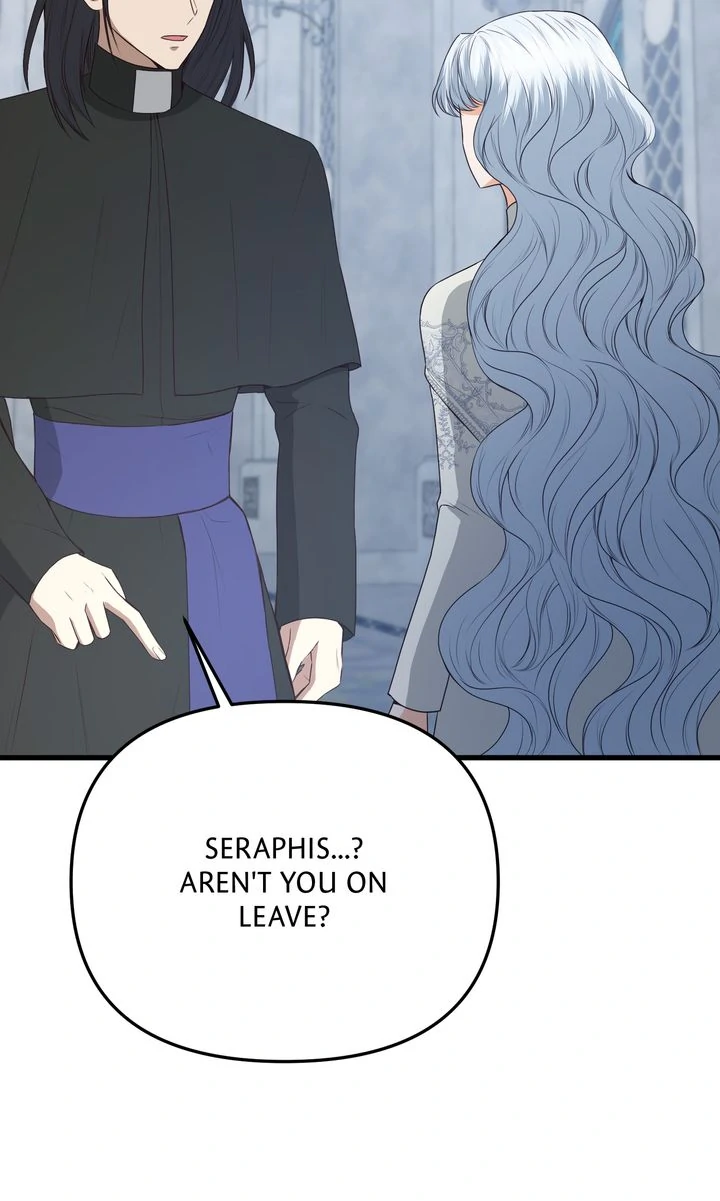 The Saintess Returns as a Villain Chapter 44 - page 53
