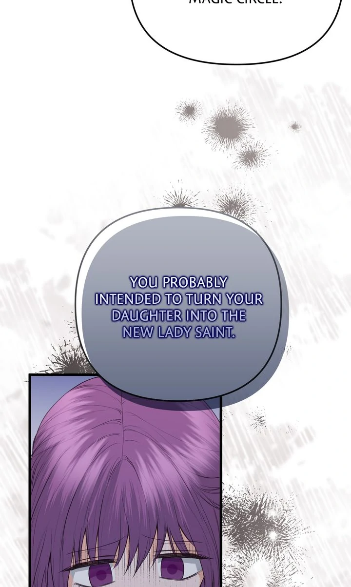 The Saintess Returns as a Villain Chapter 45 - page 6