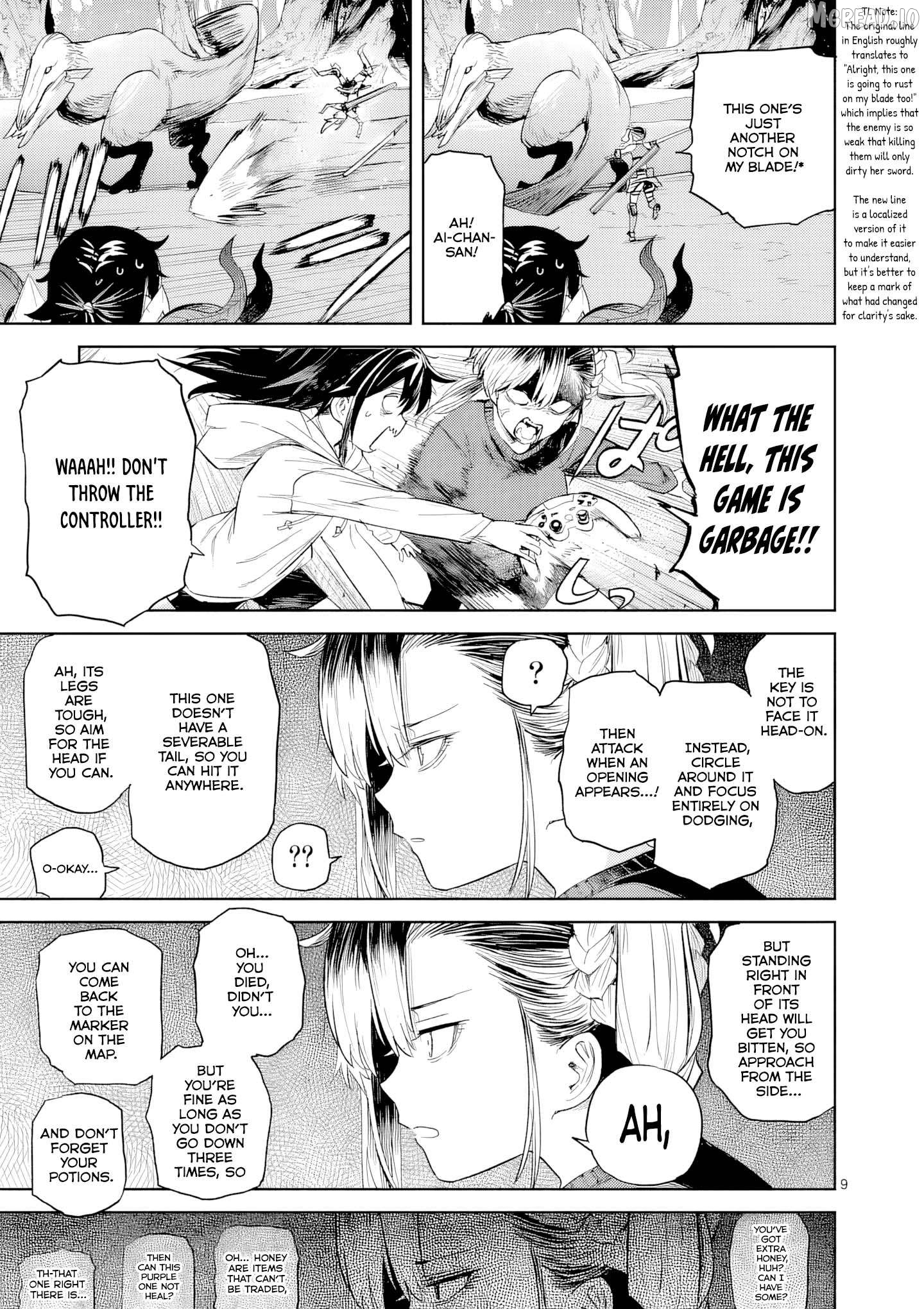 Pan wo nameruna! Chapter 14 - page 10