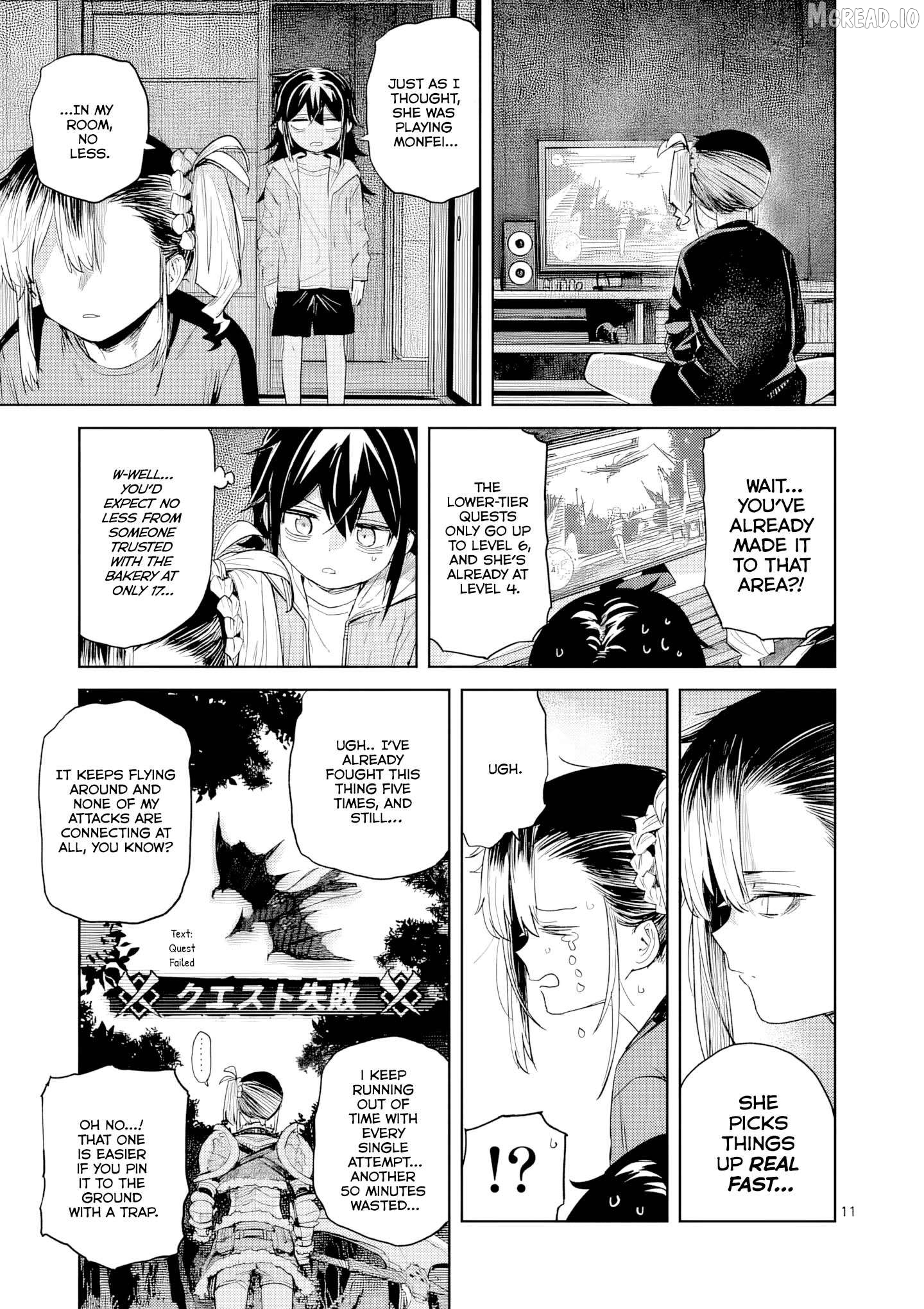 Pan wo nameruna! Chapter 14 - page 12