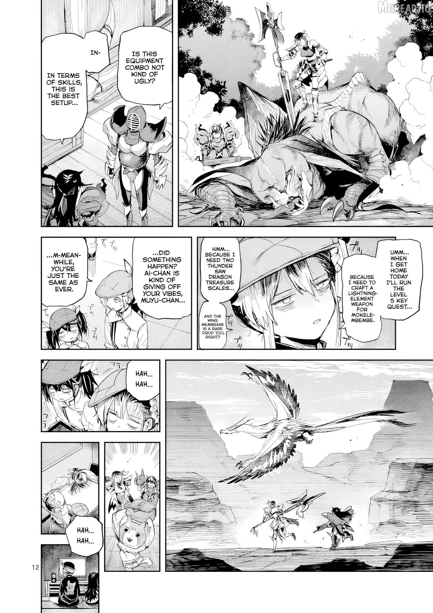 Pan wo nameruna! Chapter 14 - page 13