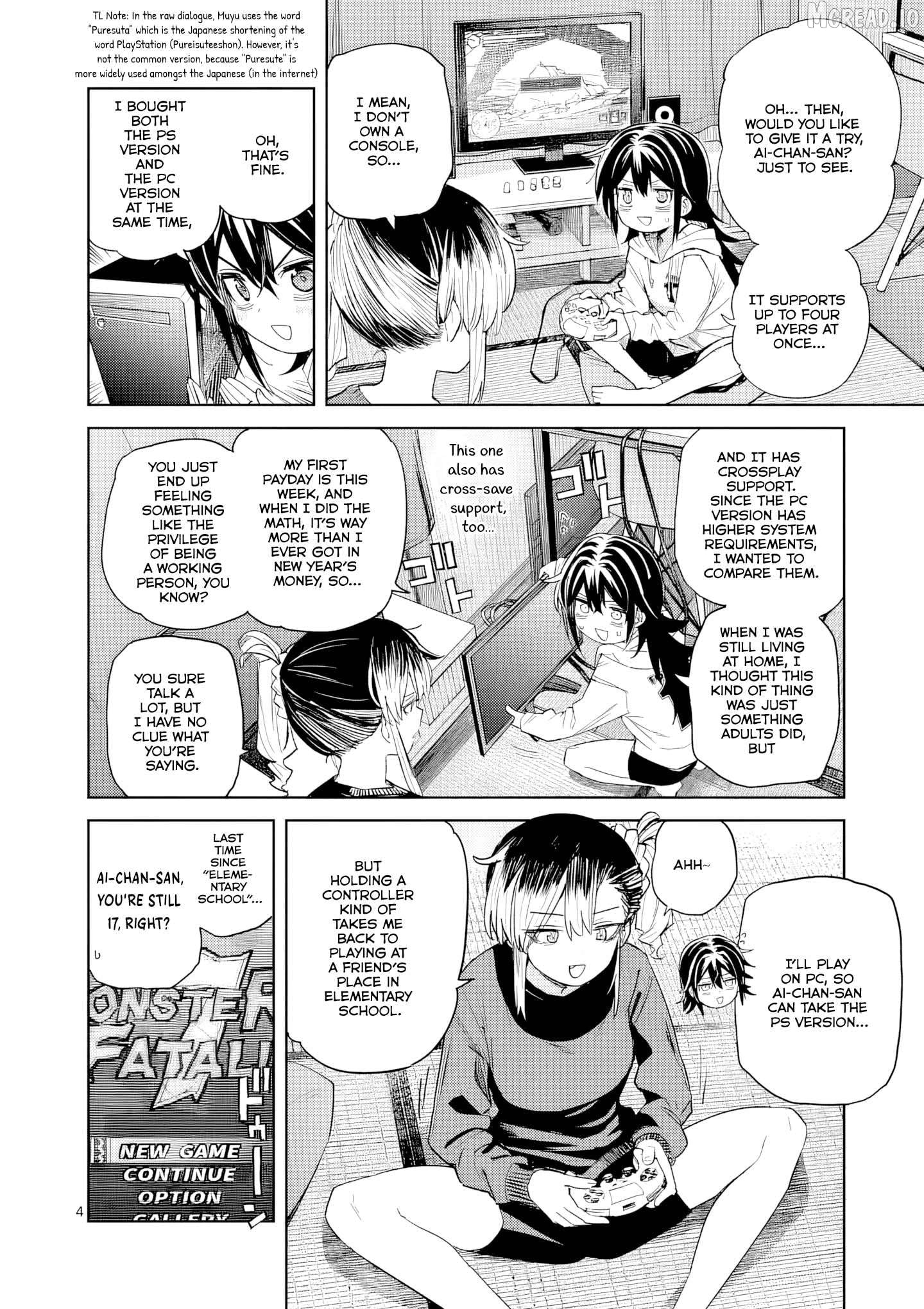 Pan wo nameruna! Chapter 14 - page 5