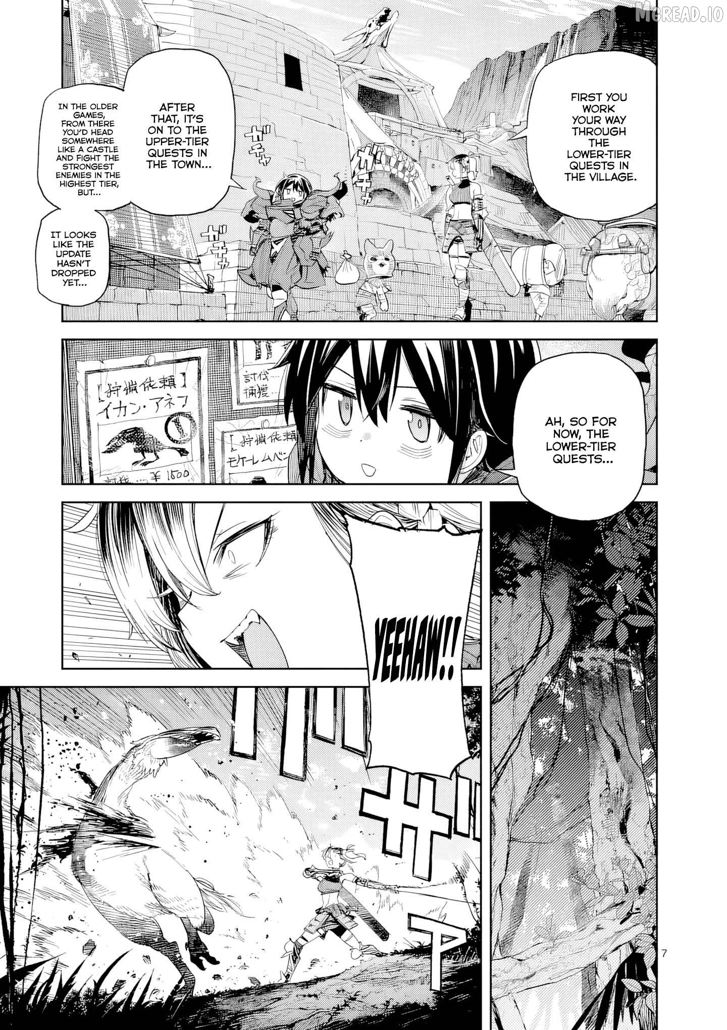 Pan wo nameruna! Chapter 14 - page 8