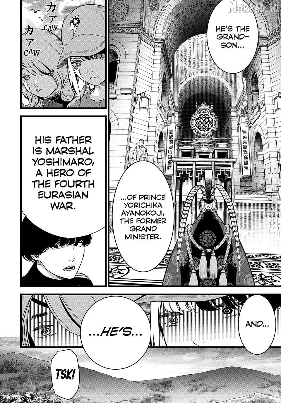 KAIJIN FUGEKI: Kindled Spirits Chapter 80 - page 6