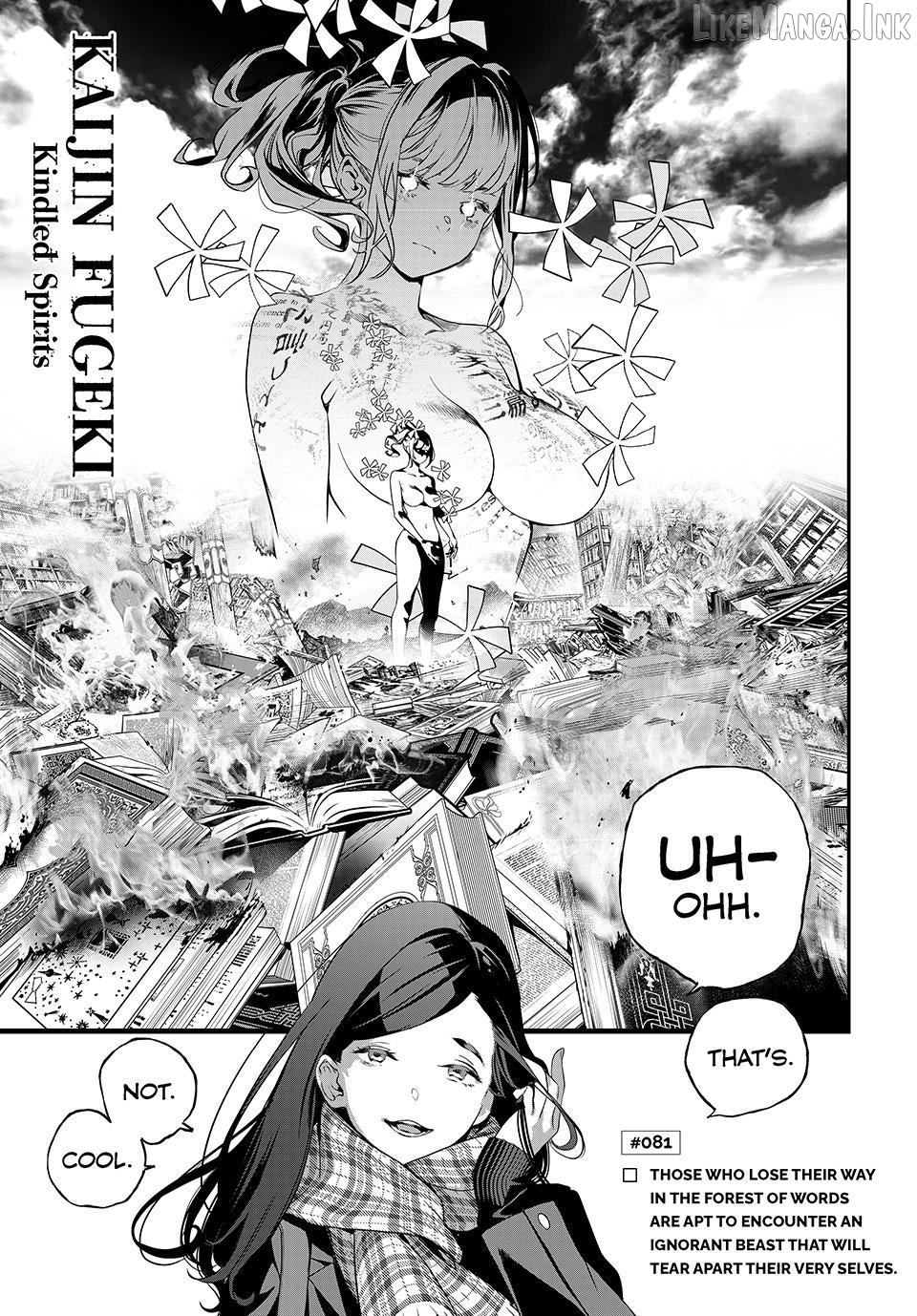 KAIJIN FUGEKI: Kindled Spirits Chapter 81 - page 1