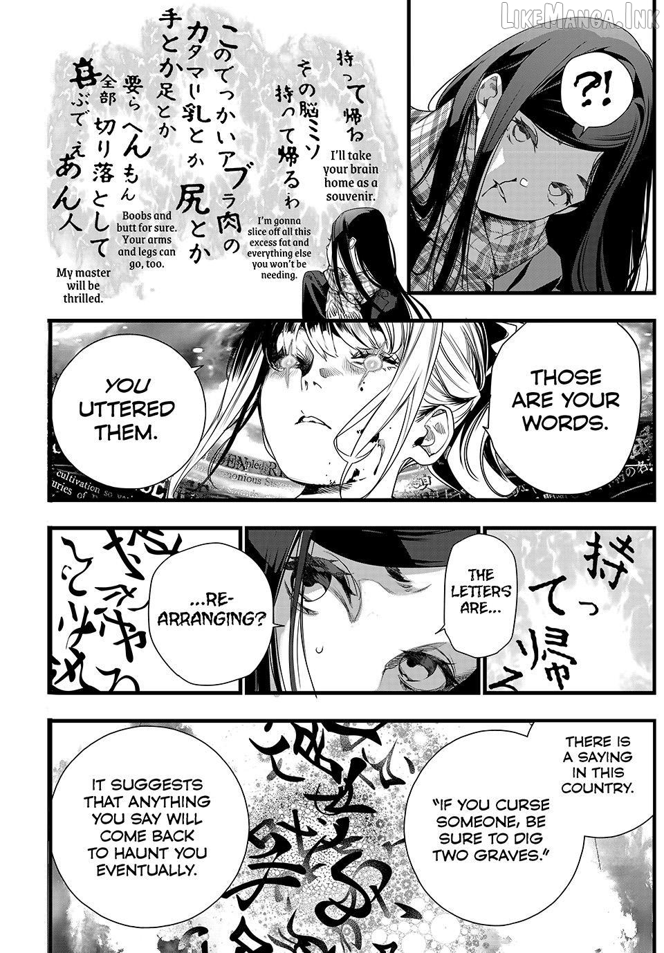 KAIJIN FUGEKI: Kindled Spirits Chapter 81 - page 15