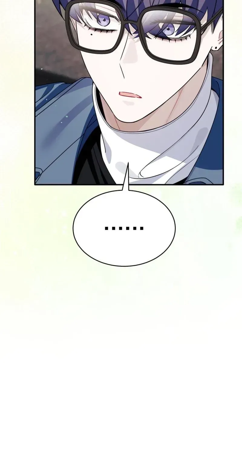 A Blank Slate Regression for the Idol That Lost His Original Mindset Chapter 84 - page 100