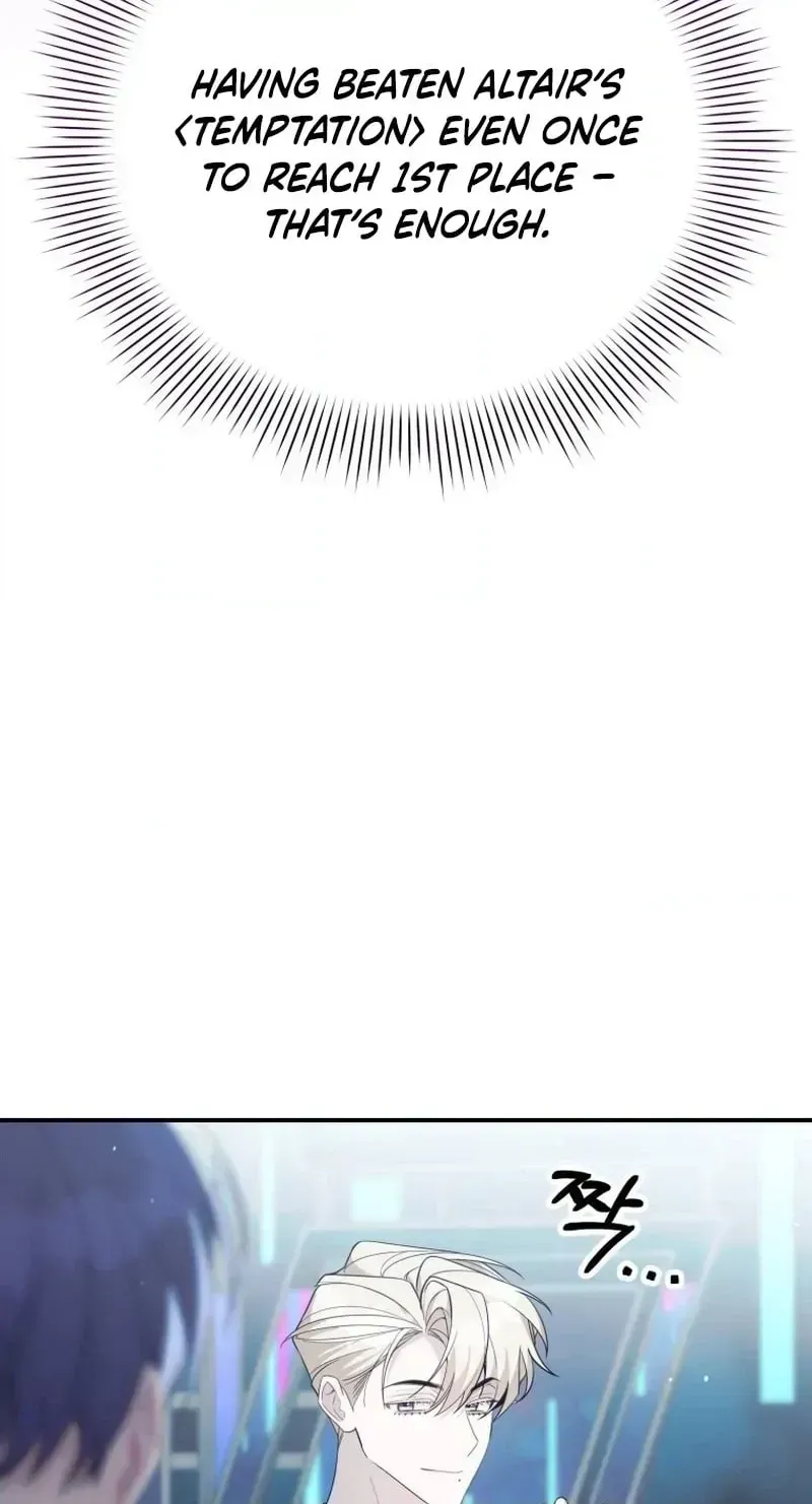 A Blank Slate Regression for the Idol That Lost His Original Mindset Chapter 84 - page 20