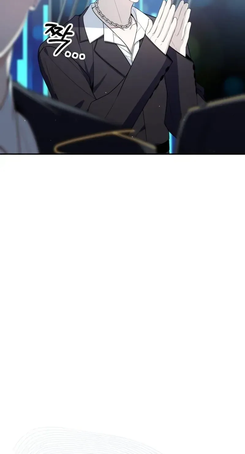 A Blank Slate Regression for the Idol That Lost His Original Mindset Chapter 84 - page 21