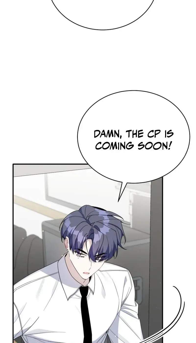 A Blank Slate Regression for the Idol That Lost His Original Mindset Chapter 84 - page 24