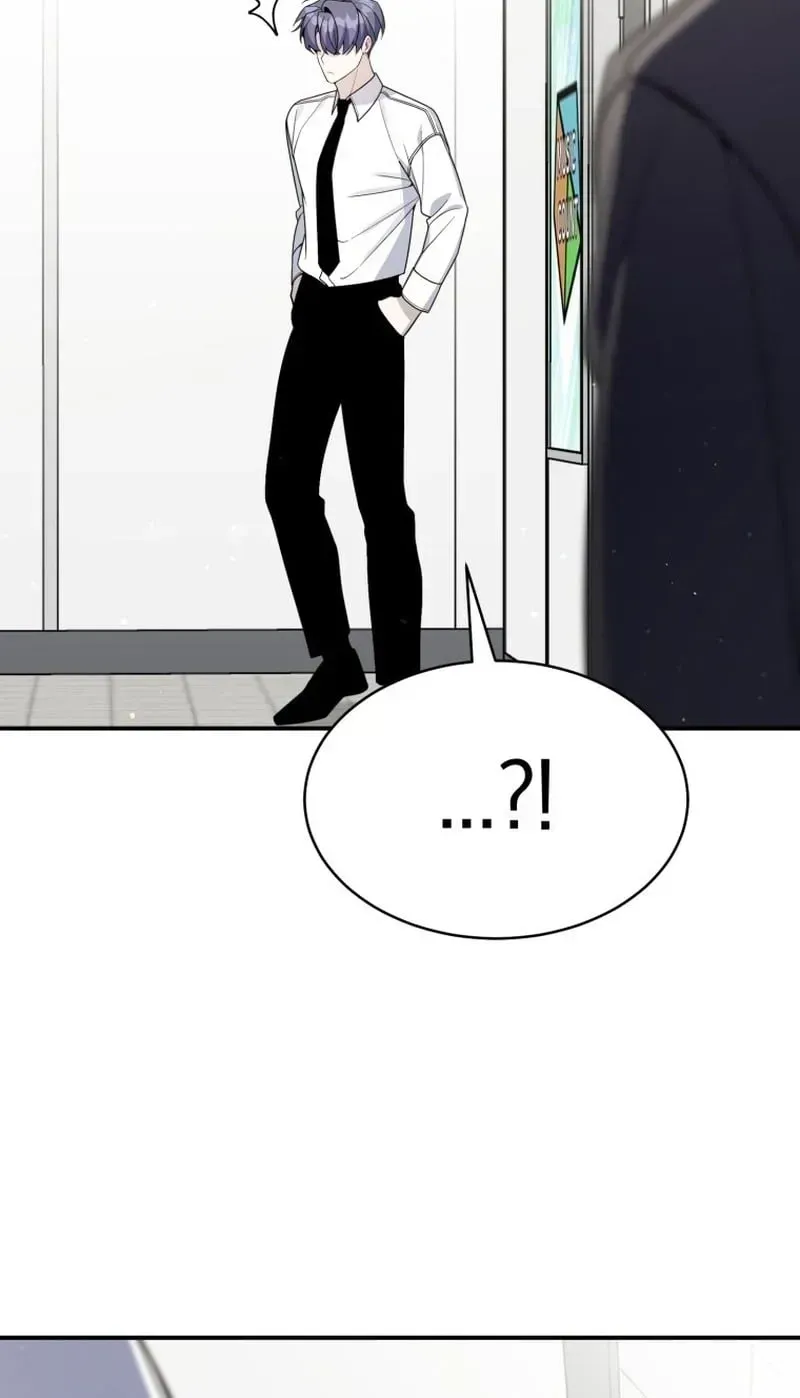A Blank Slate Regression for the Idol That Lost His Original Mindset Chapter 84 - page 26