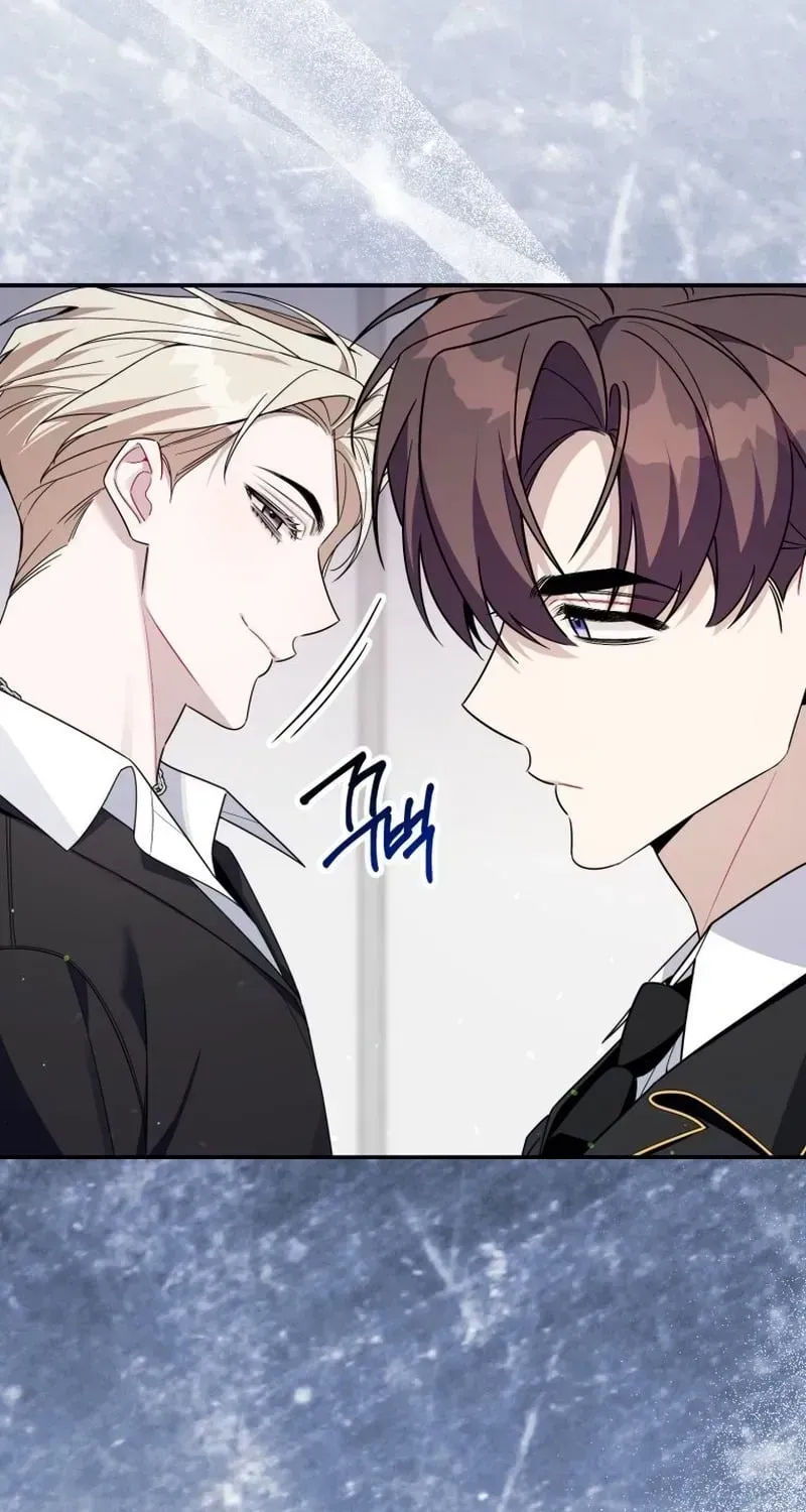 A Blank Slate Regression for the Idol That Lost His Original Mindset Chapter 84 - page 32