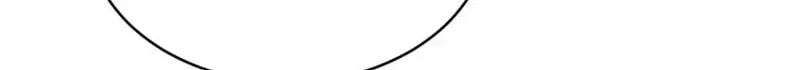A Blank Slate Regression for the Idol That Lost His Original Mindset Chapter 84 - page 35