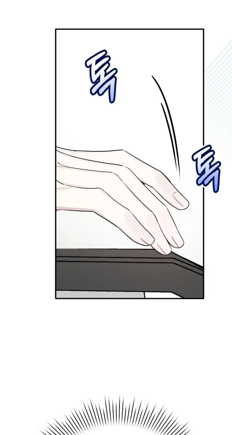 A Blank Slate Regression for the Idol That Lost His Original Mindset Chapter 84 - page 48