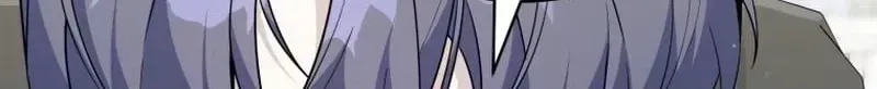 A Blank Slate Regression for the Idol That Lost His Original Mindset Chapter 84 - page 77