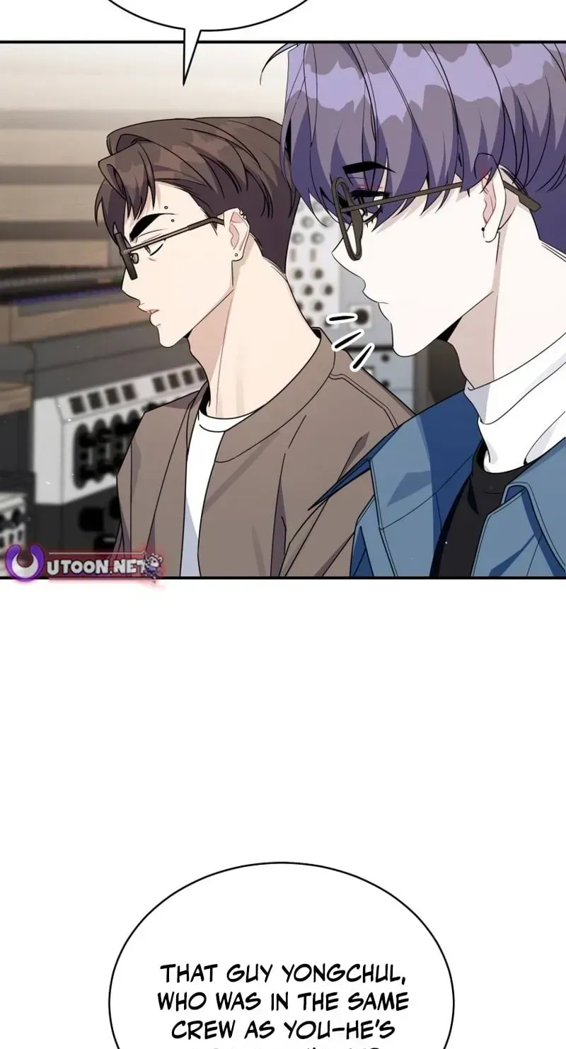 A Blank Slate Regression for the Idol That Lost His Original Mindset Chapter 84 - page 87