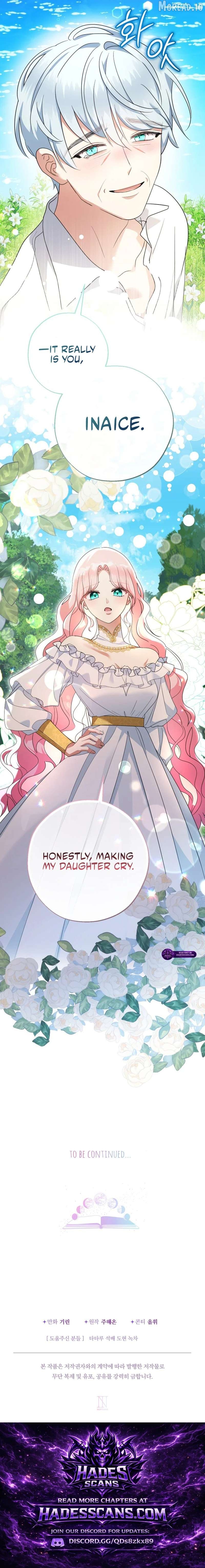 Lord Baby Runs A Romance Fantasy With Cash Chapter 118 - page 18