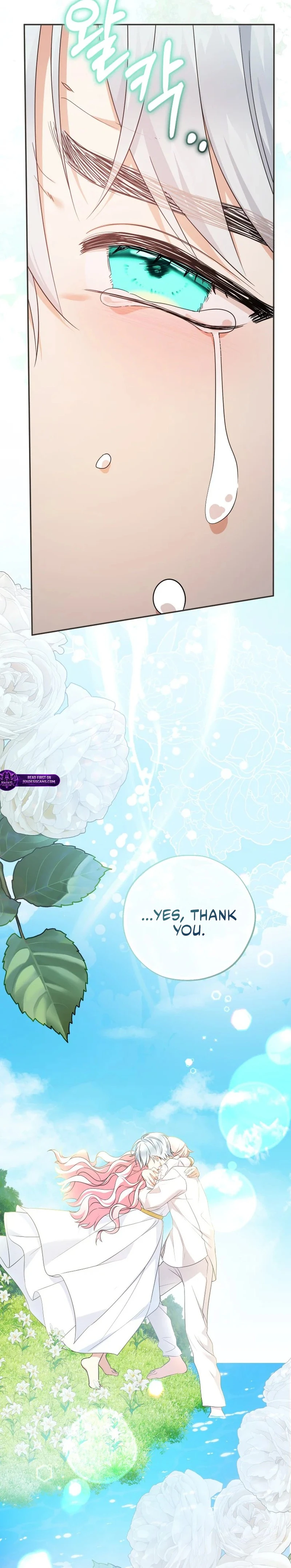 Lord Baby Runs A Romance Fantasy With Cash Chapter 119 - page 8