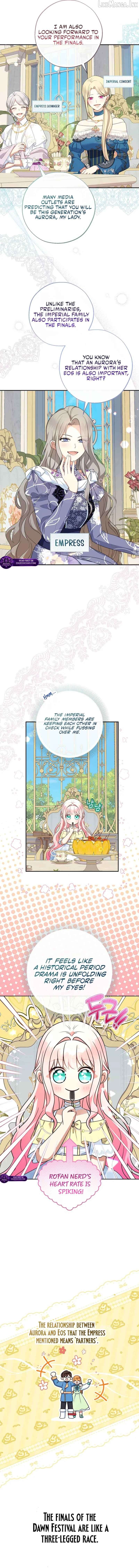 Lord Baby Runs A Romance Fantasy With Cash Chapter 121 - page 2