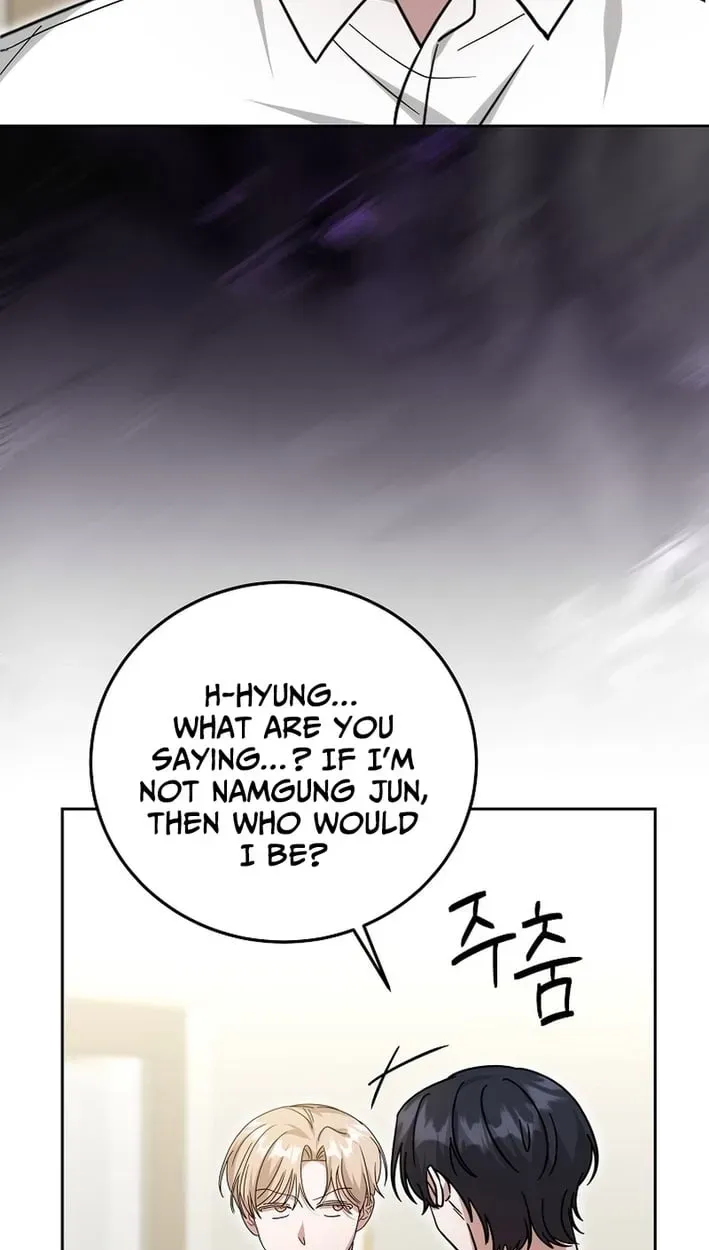 The Heavenly Demon Became an Idol Chapter 29 - page 17