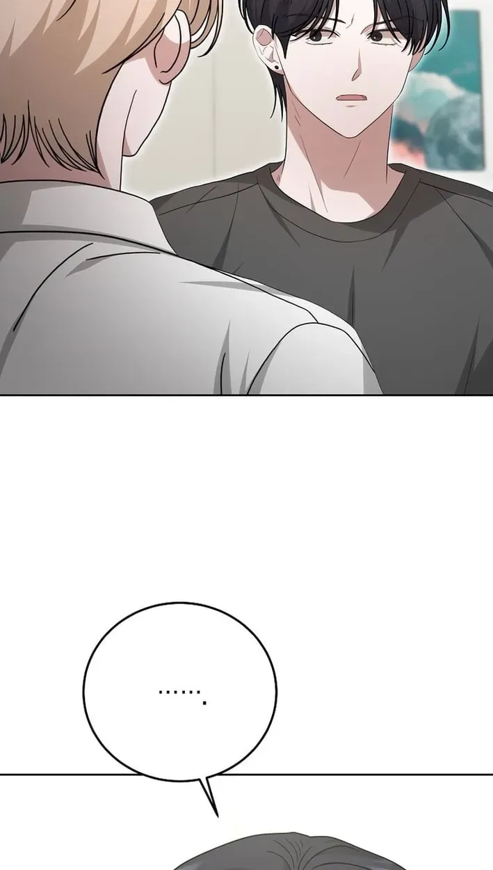 The Heavenly Demon Became an Idol Chapter 29 - page 22